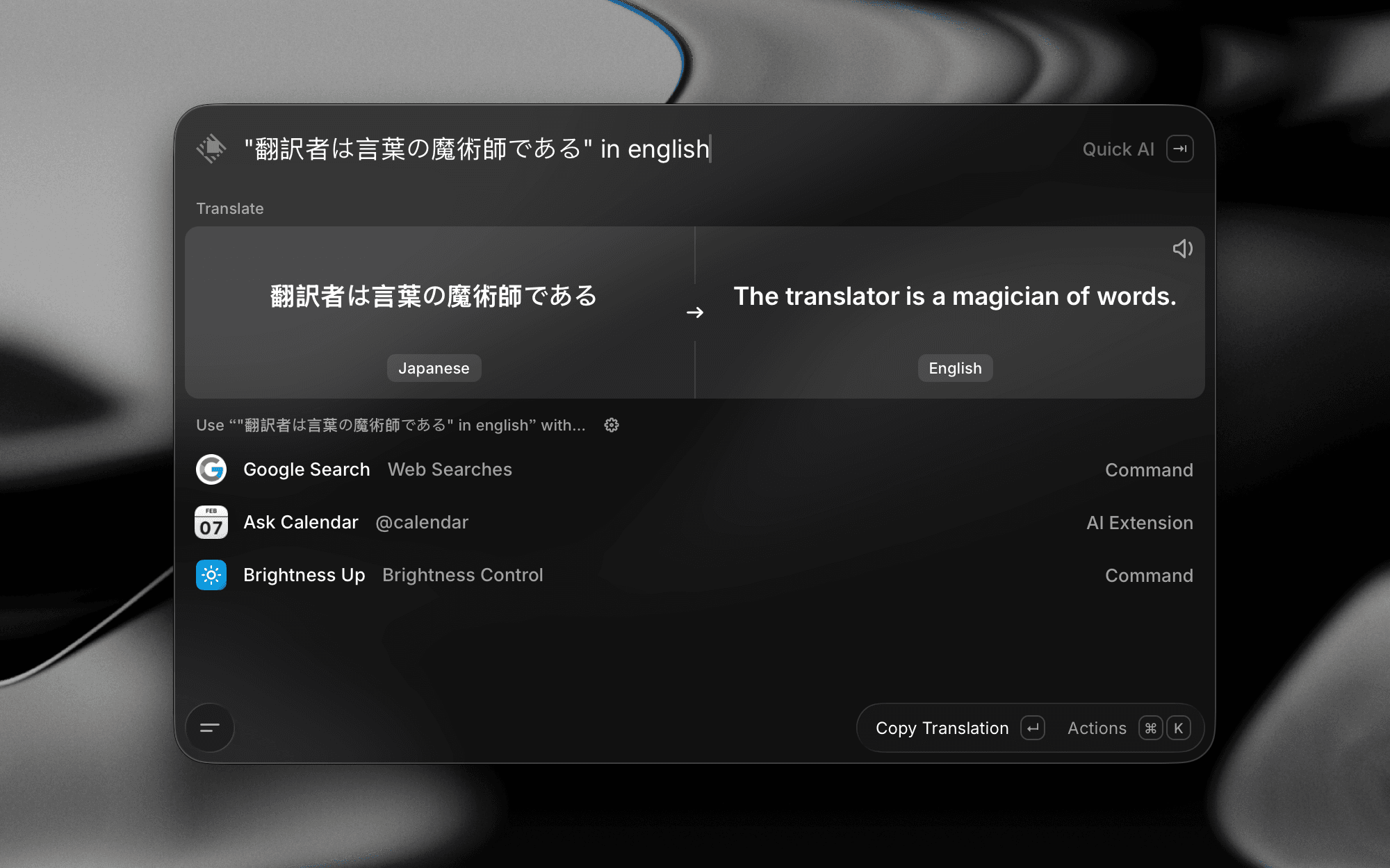 Inline translation in Root Search