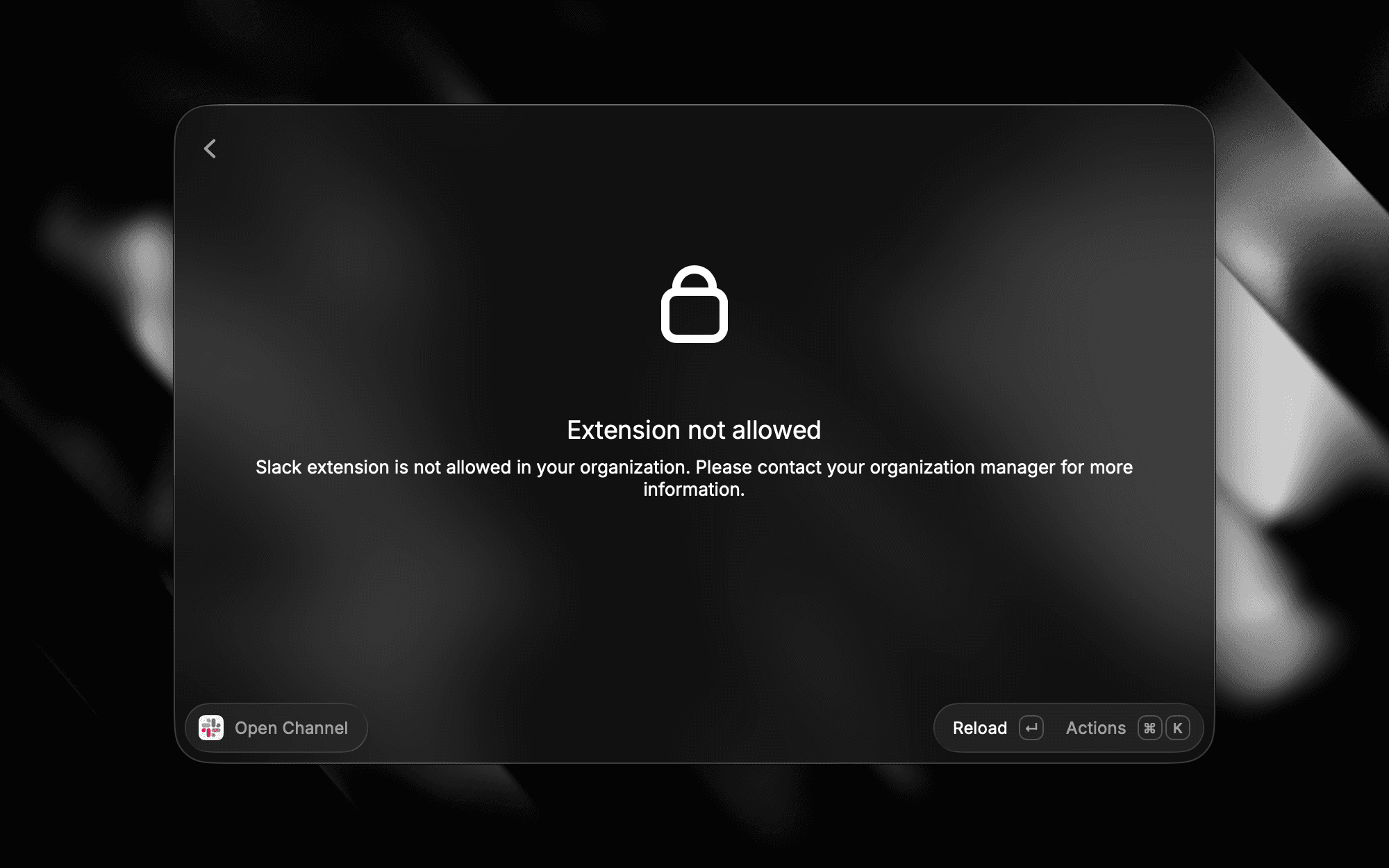 Extension not allowed message shown when a blocked extension is used